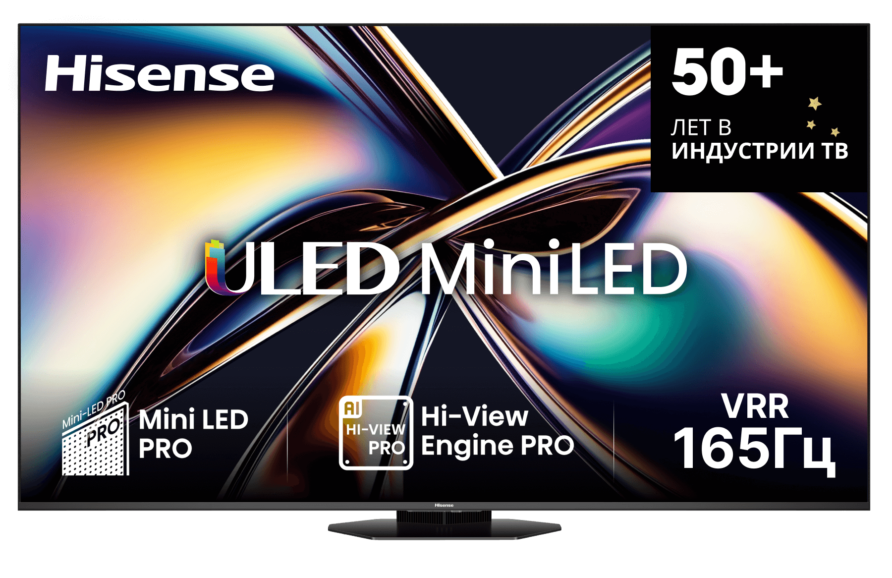 Телевизор Hisense 65U8Q, превью следующего фото