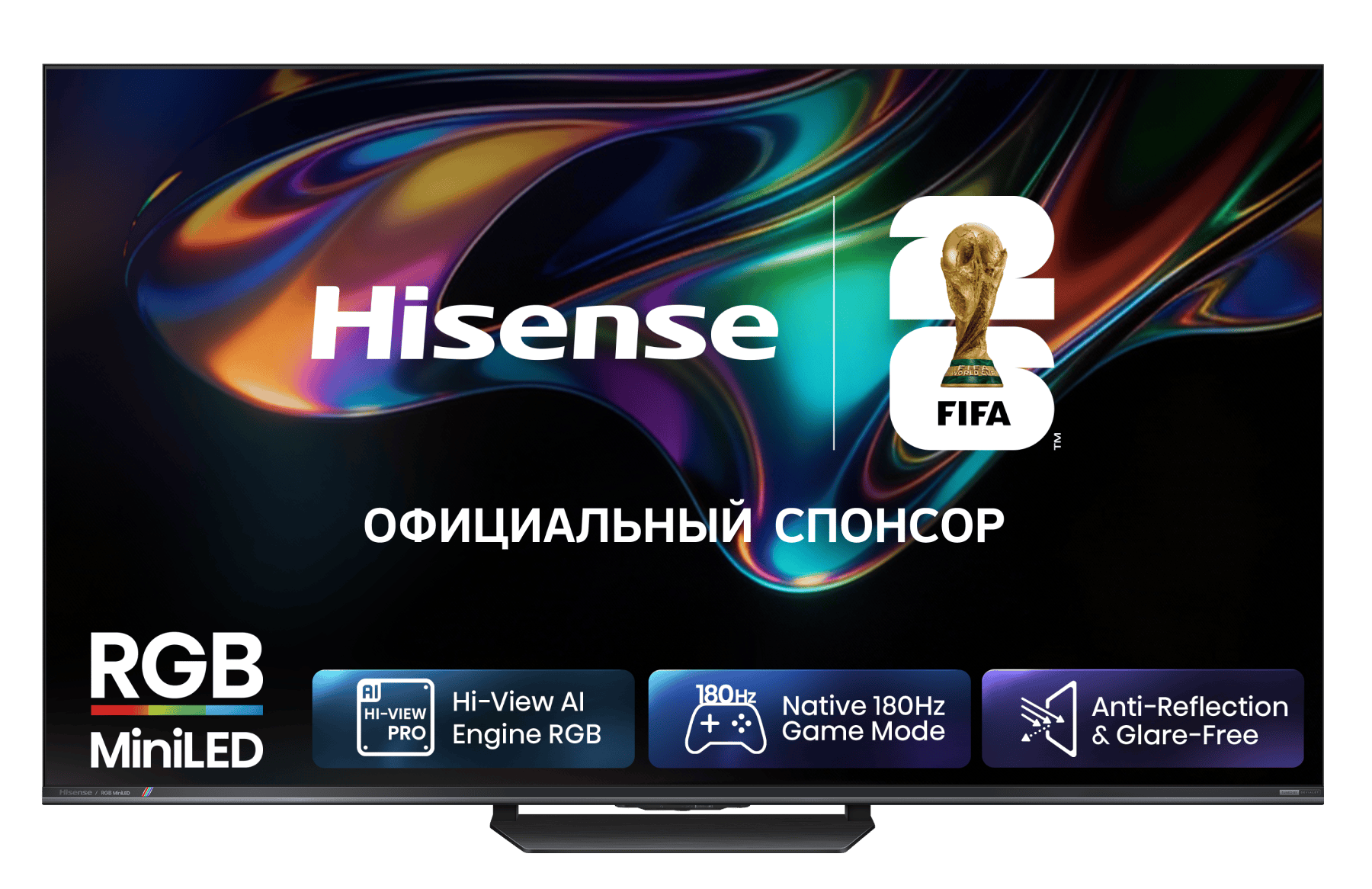 Телевизор Hisense 65UR8S