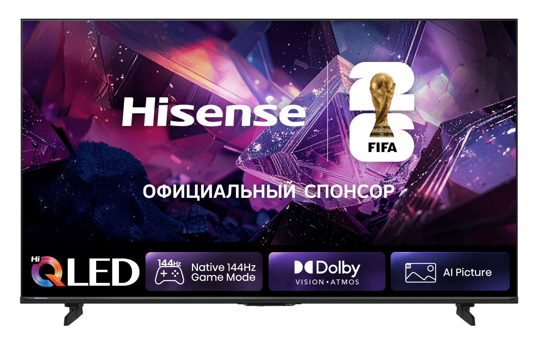Телевизор Hisense 75E7S PRO