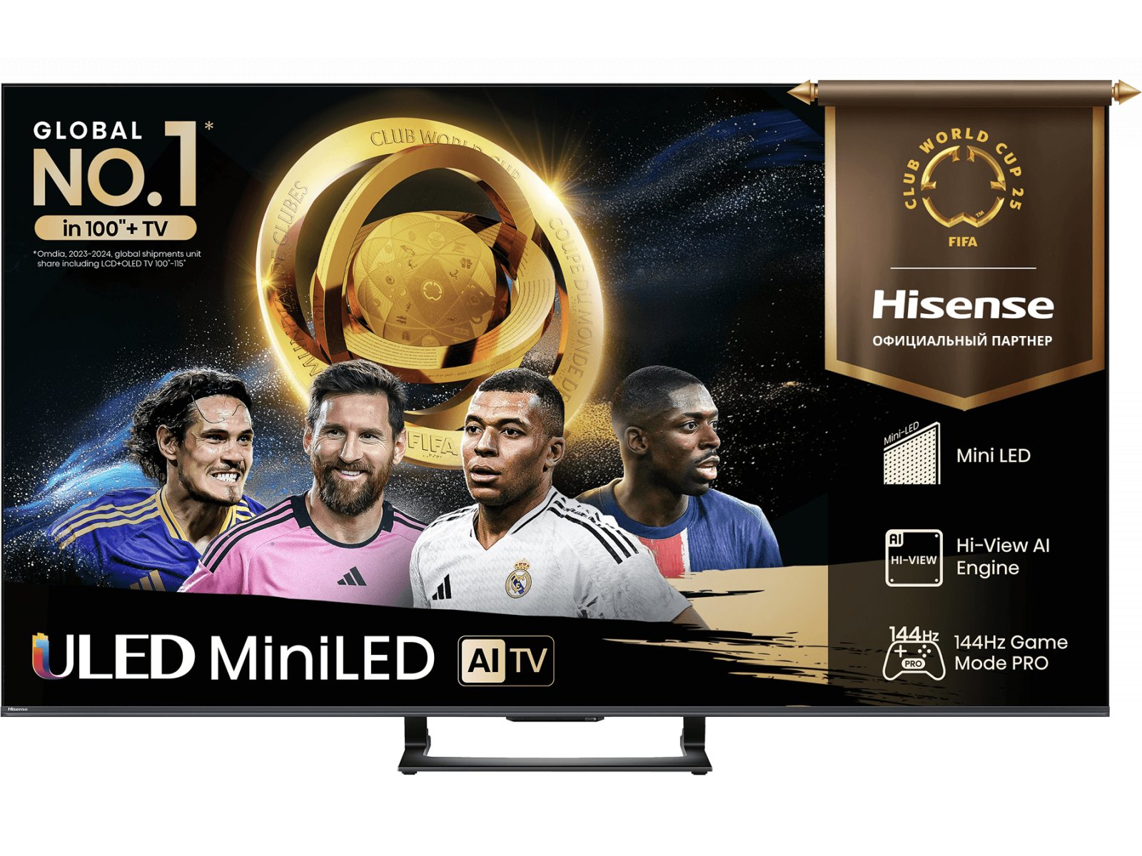 Телевизор Hisense 75U7Q, превью следующего фото