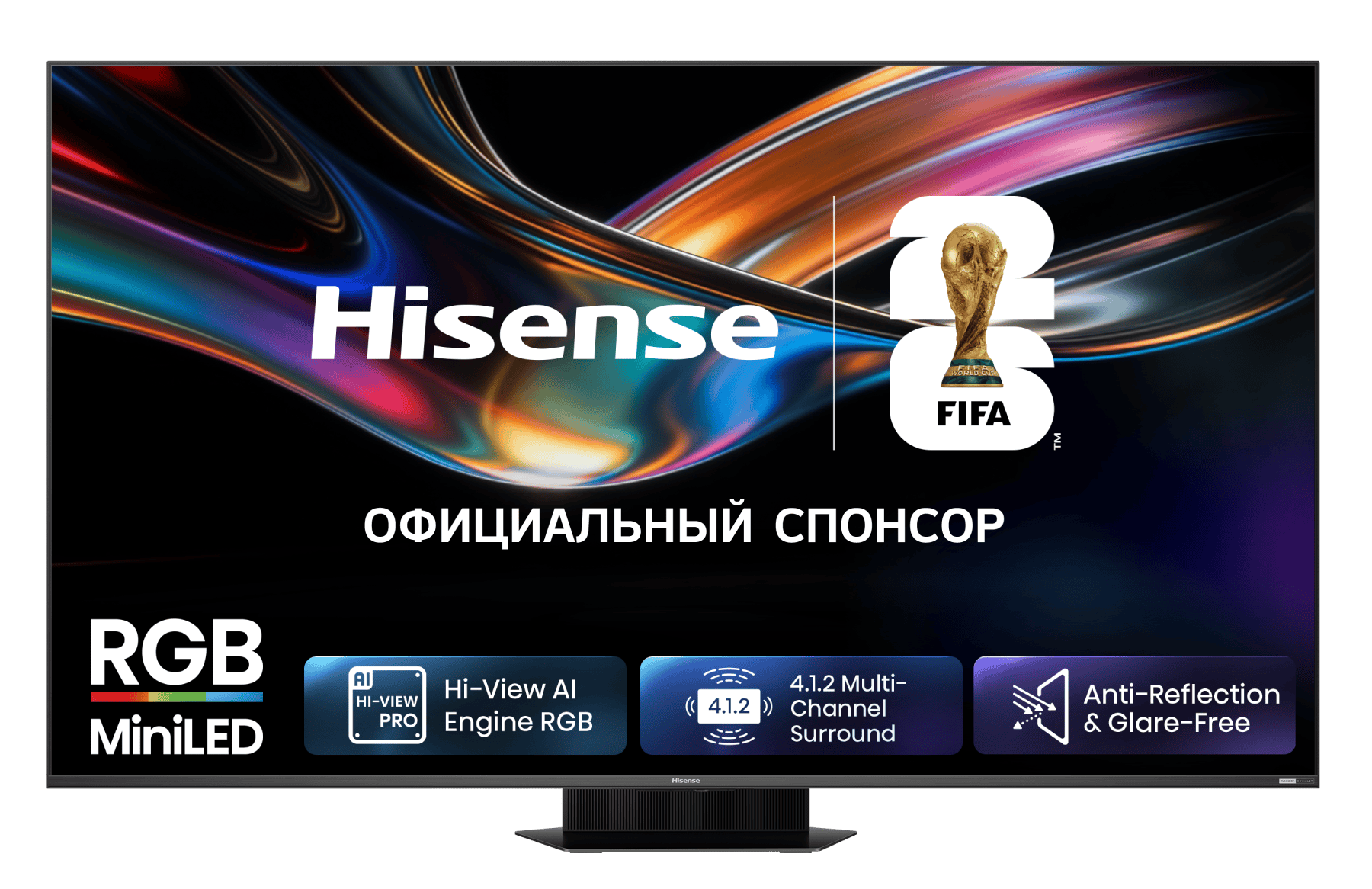 Телевизор Hisense 75UR9S