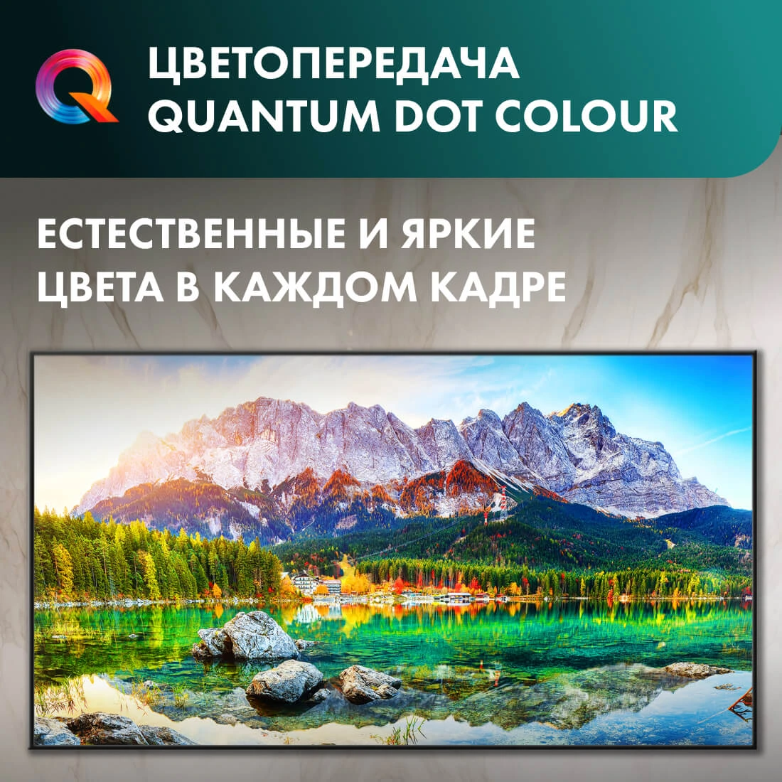 Телевизор Hisense 85E7NQ PRO, фото 13