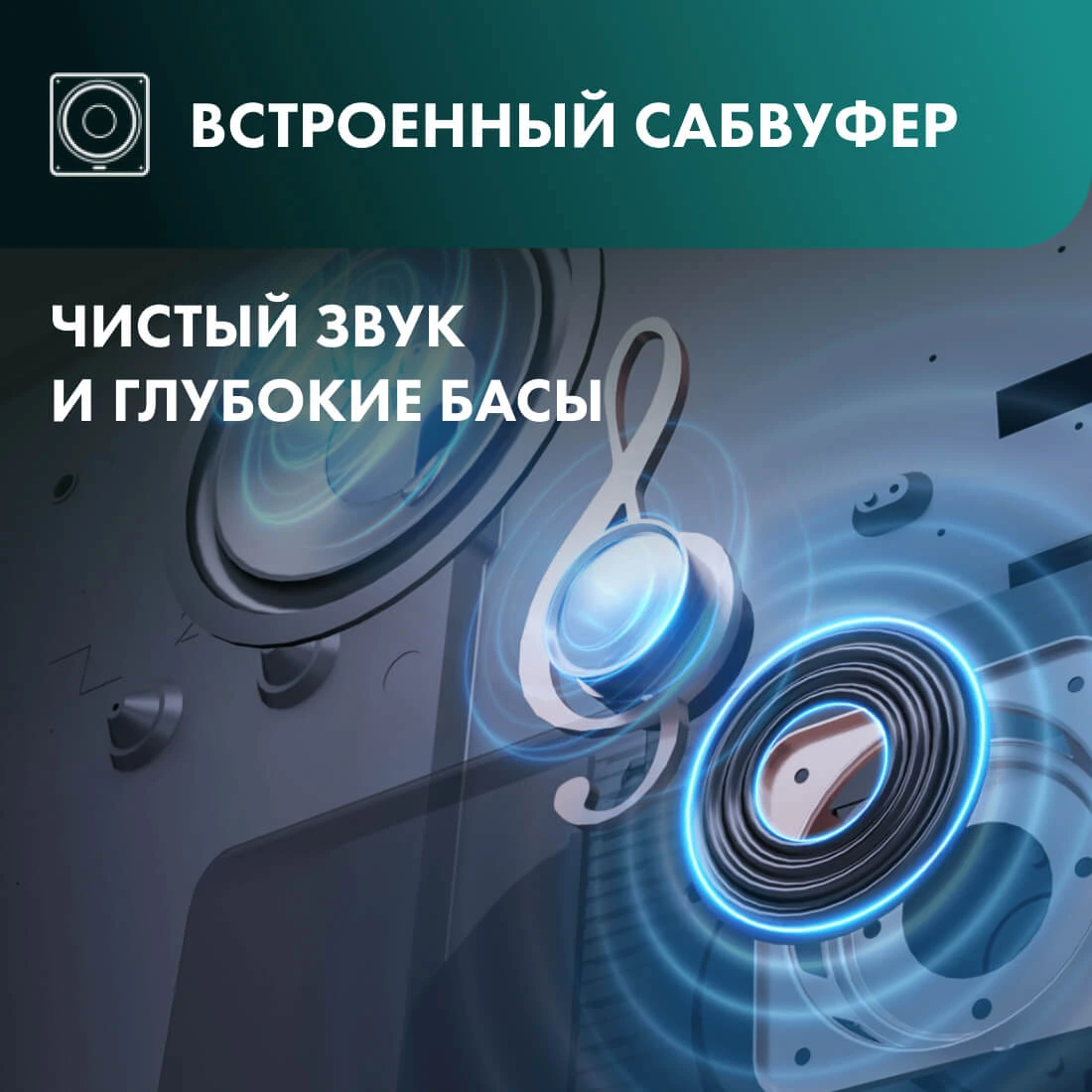 Телевизор Hisense 85E7NQ PRO, фото 18