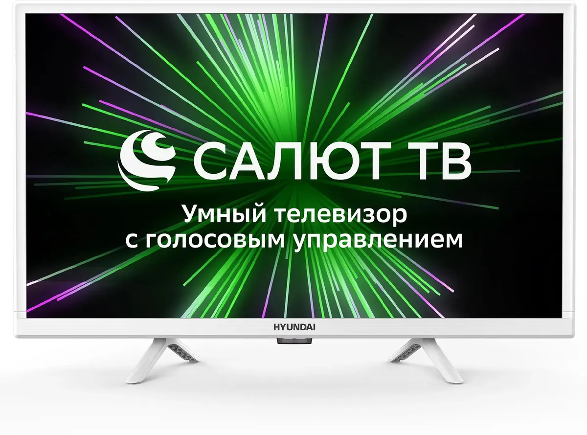 Телевизор Hyundai H-LED24BS5102, фото 7