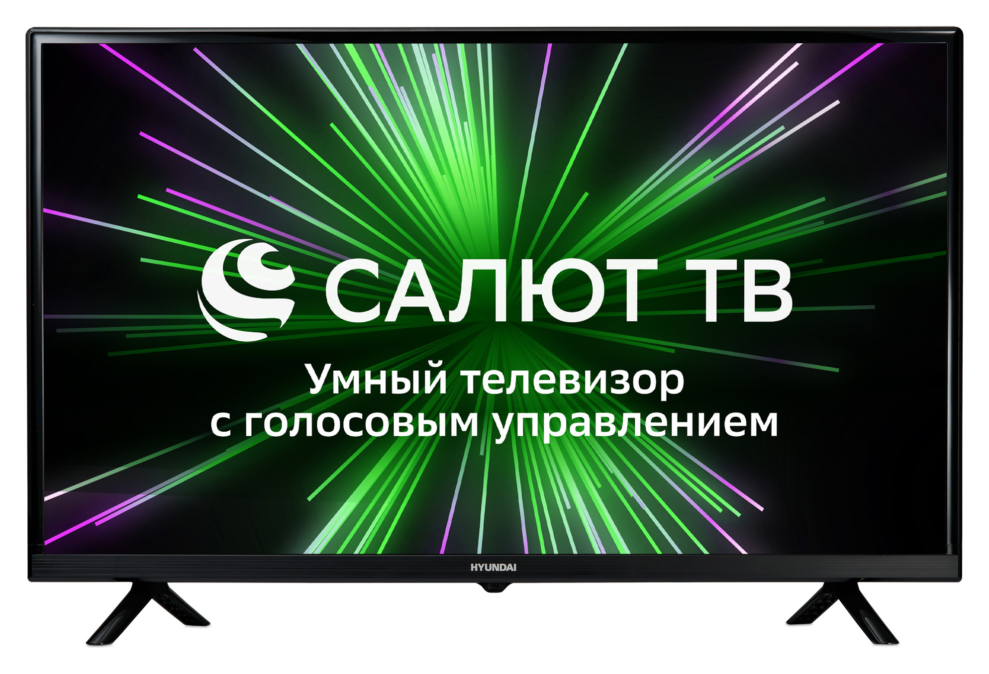 Телевизор Hyundai H-LED32BS5001, превью следующего фото