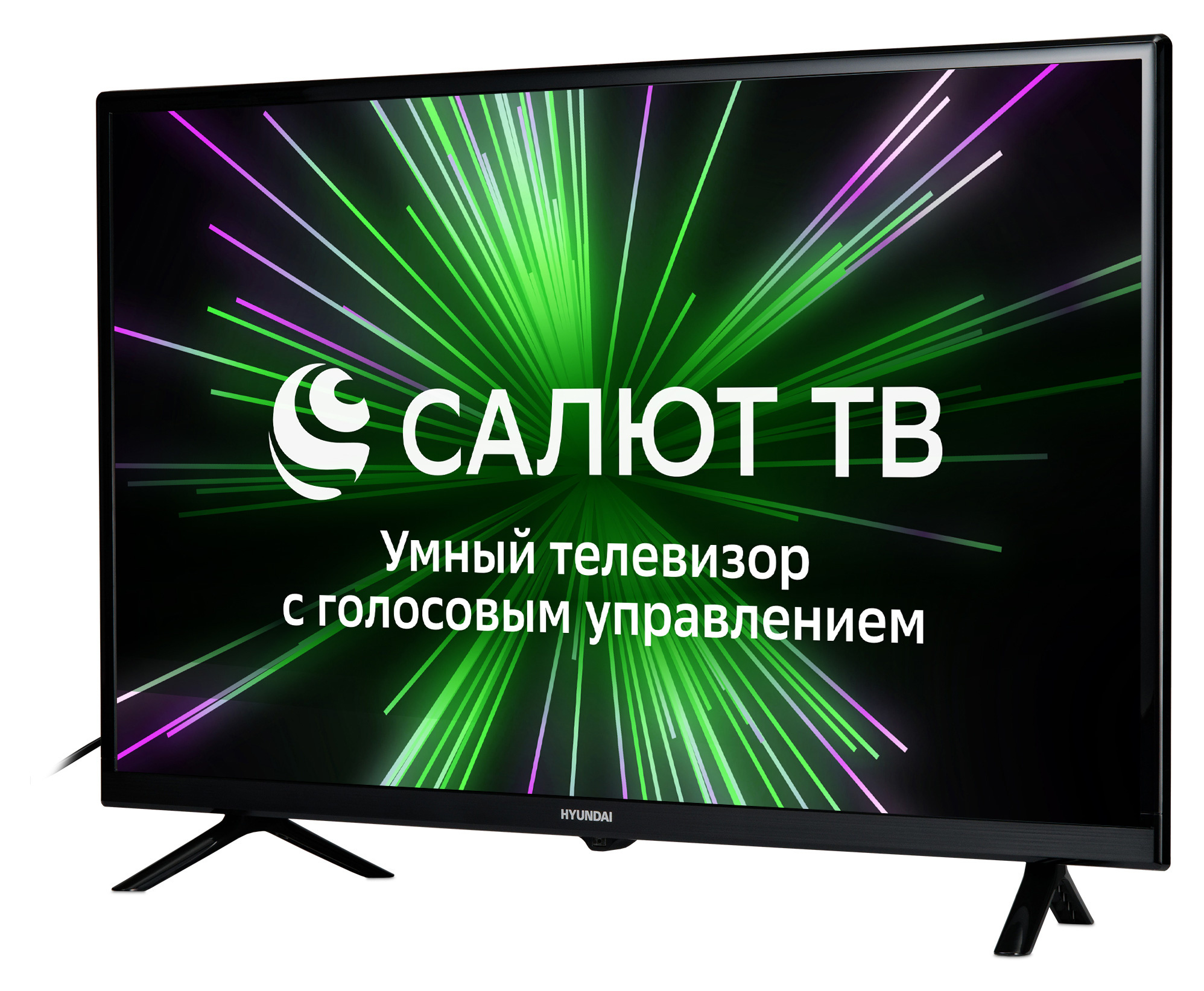 Телевизор Hyundai H-LED32BS5001, фото 8