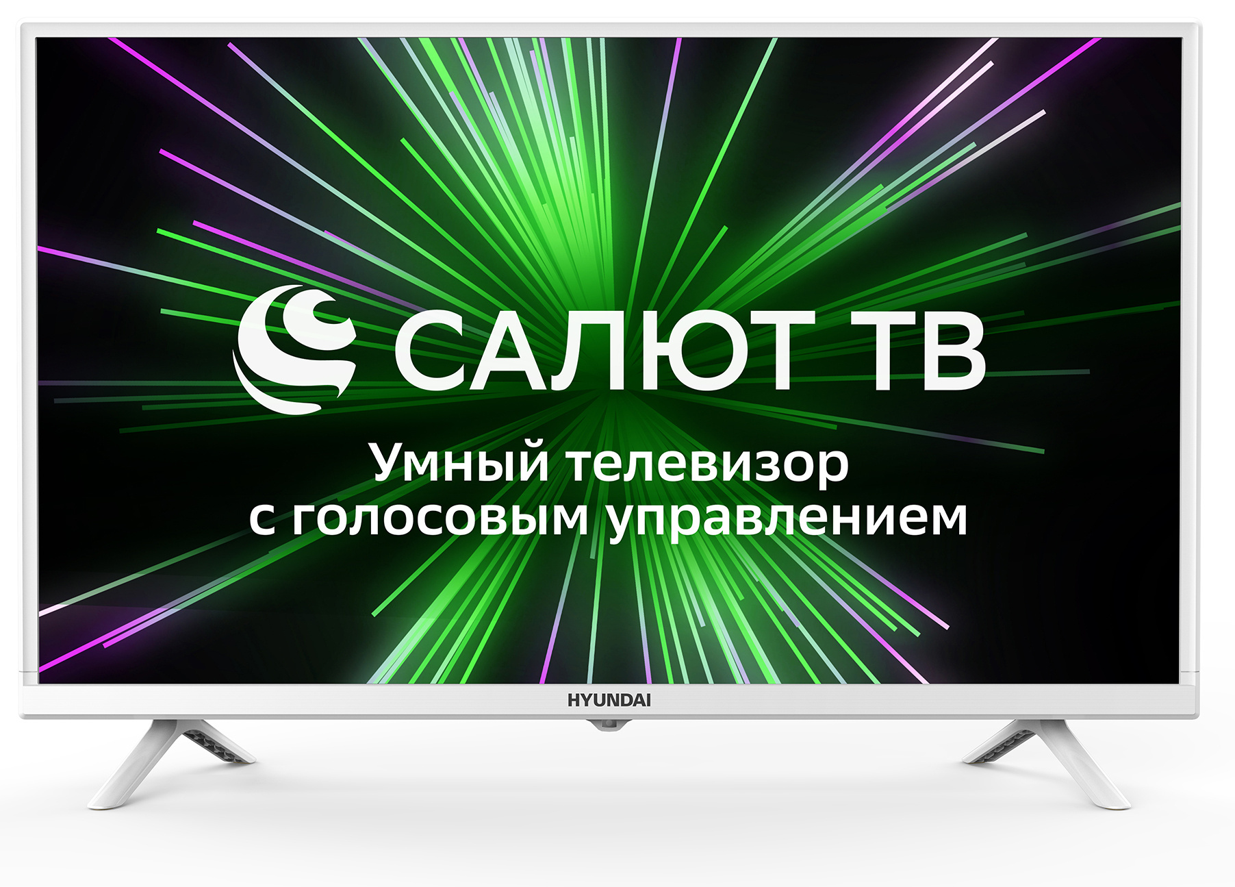Телевизор Hyundai H-LED32BS5102, фото 2