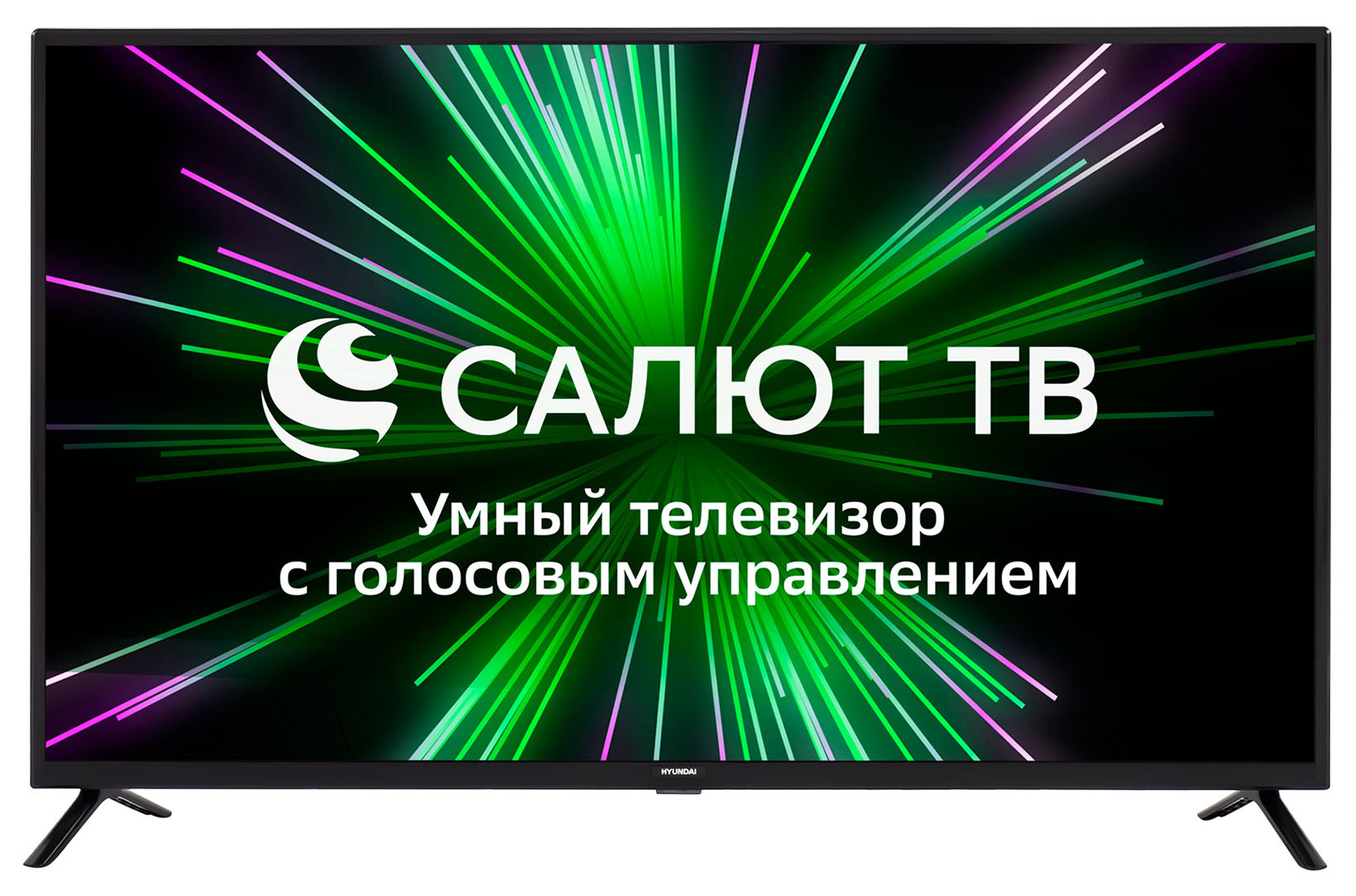 Телевизор Hyundai H-LED43BS5001, фото 2