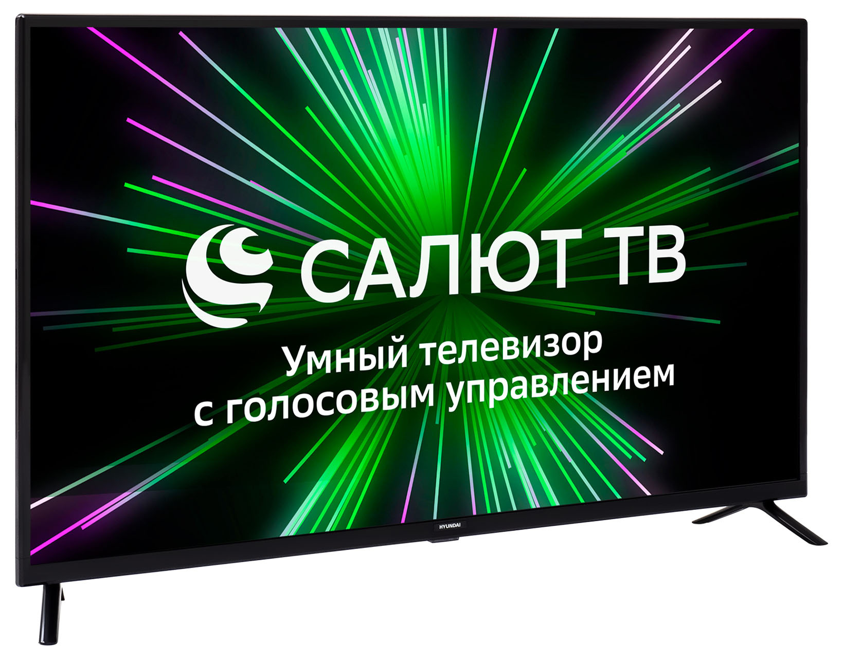 Телевизор Hyundai H-LED43BS5001, фото 9