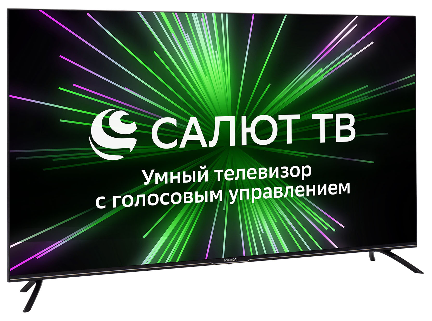 Телевизор Hyundai H-LED50BU7000, фото 9