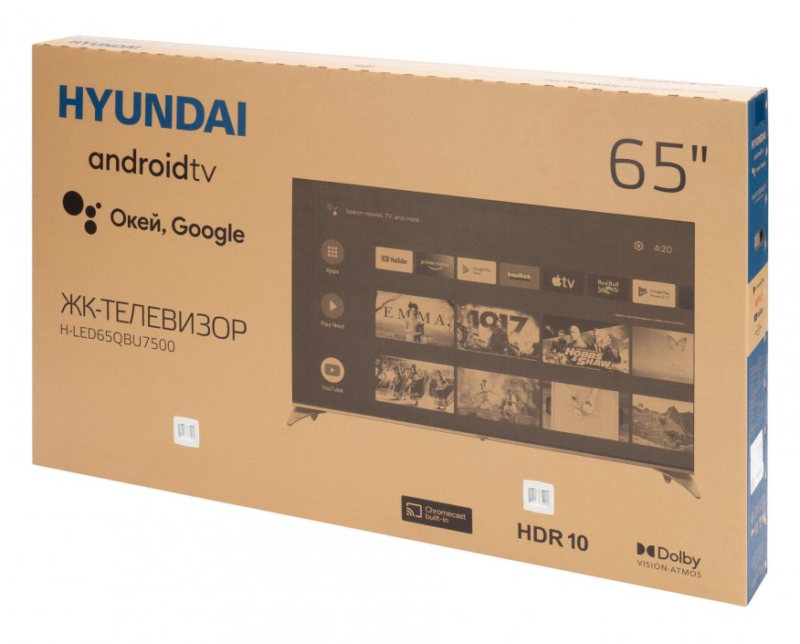 Телевизор Hyundai H-LED65QBU7500, фото 16
