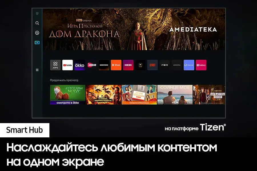 Телевизор LED Samsung 55" QE55QN85CAUXRU, фото 9