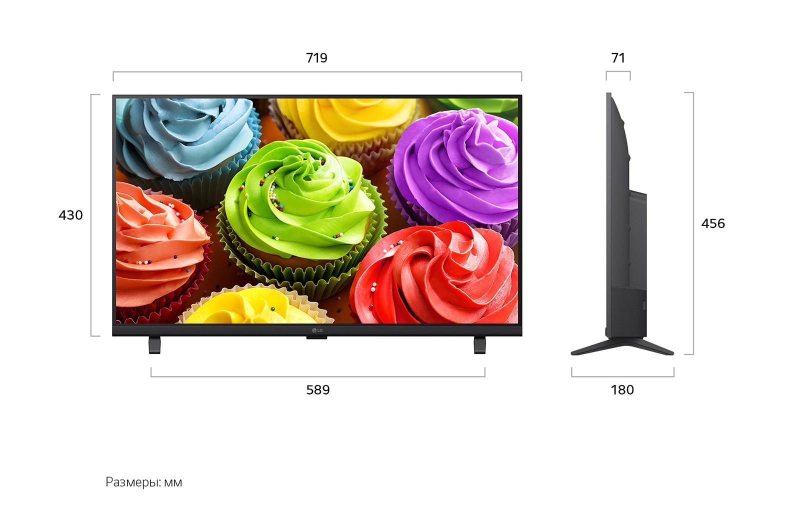 Телевизор LG 32LB650B6LA, превью следующего фото