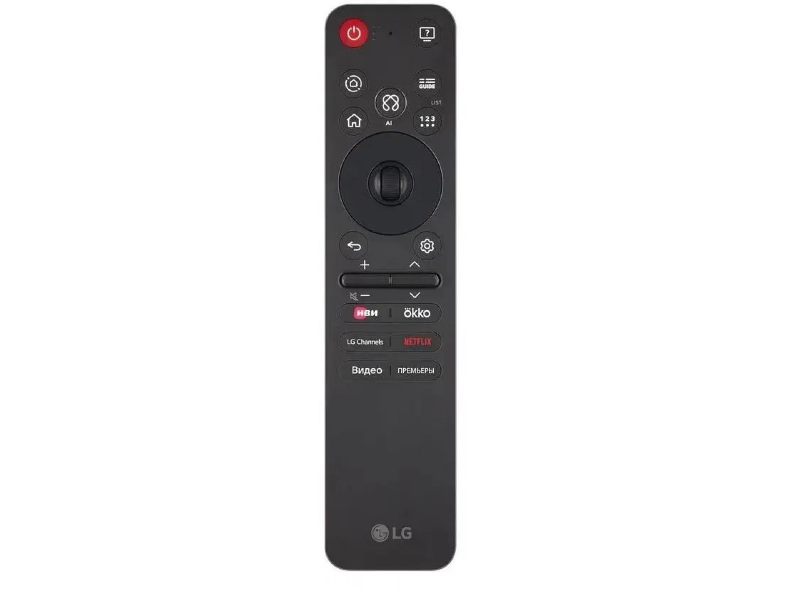 Телевизор LG 50QNED70A6A, фото 8