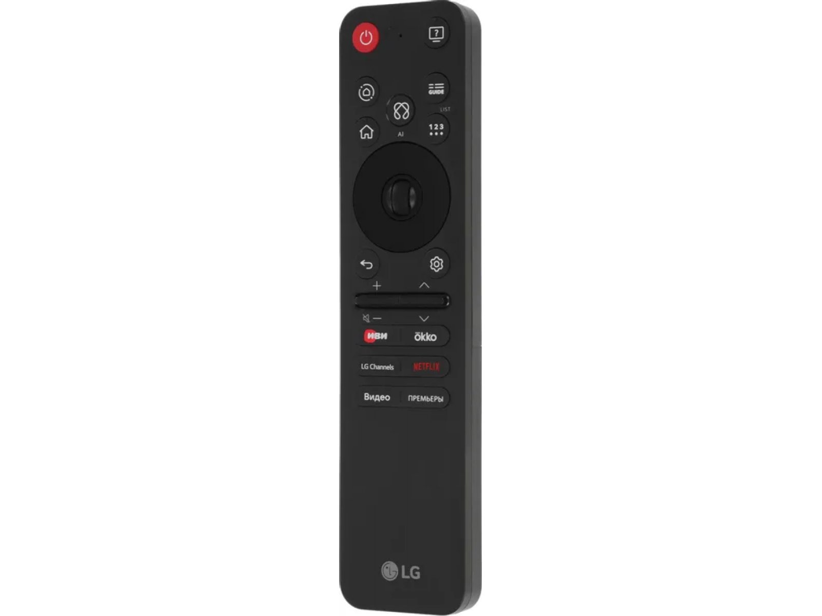 Телевизор LG 50QNED72B, фото 12