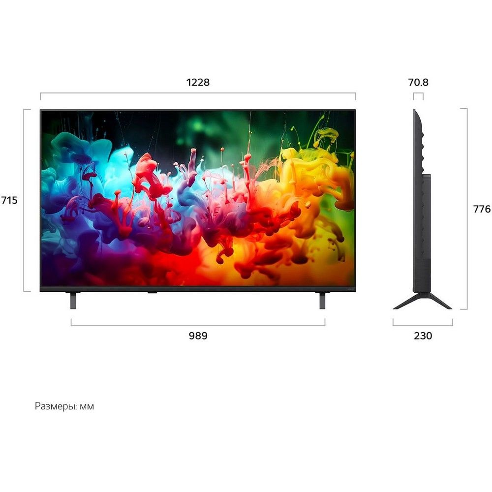 Телевизор LG 55QNED70B6C.ARU, превью следующего фото