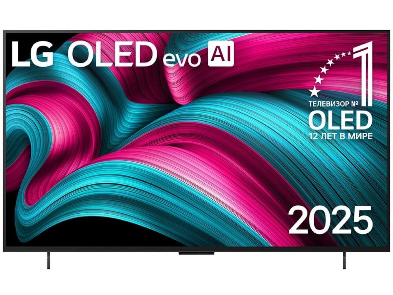 Телевизор LG OLED42C5 EU, превью следующего фото