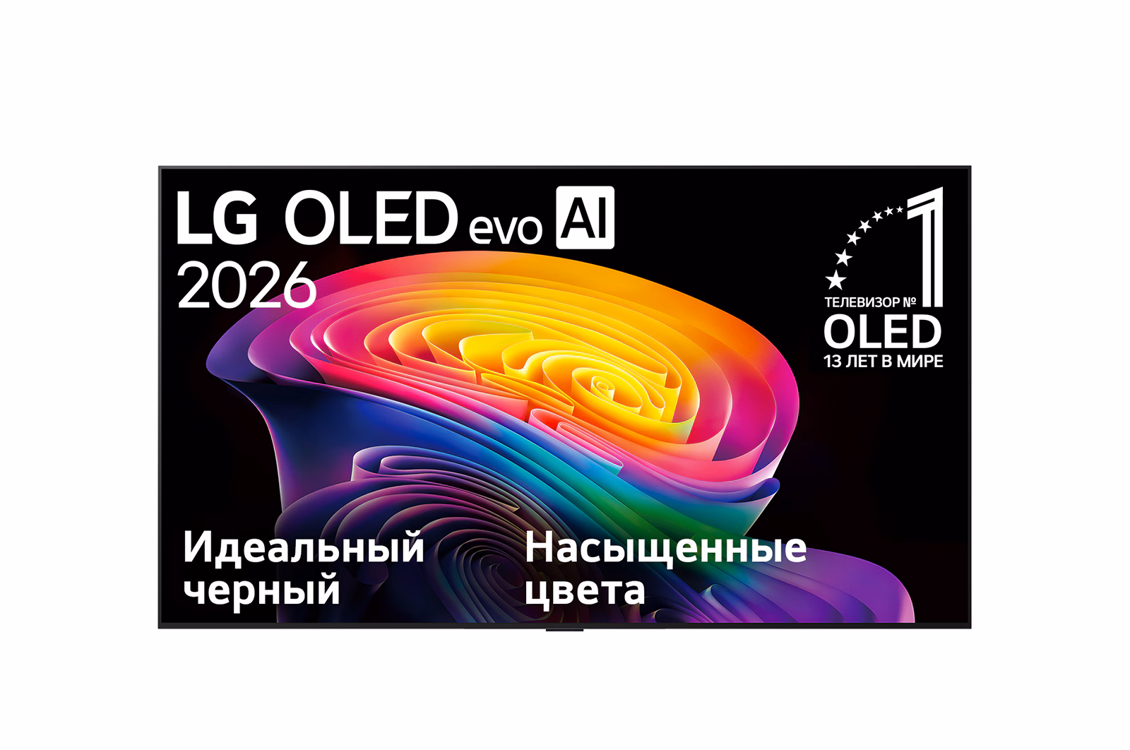 Телевизор LG OLED42C6RLA, фото 11