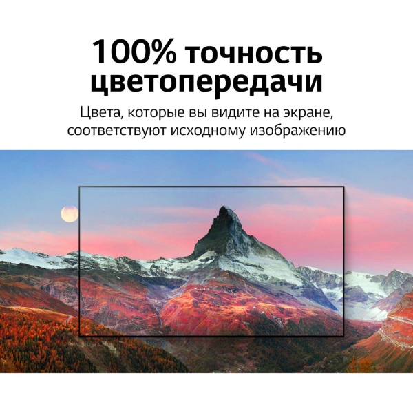 Телевизор LG OLED55C1 (PL), фото 13