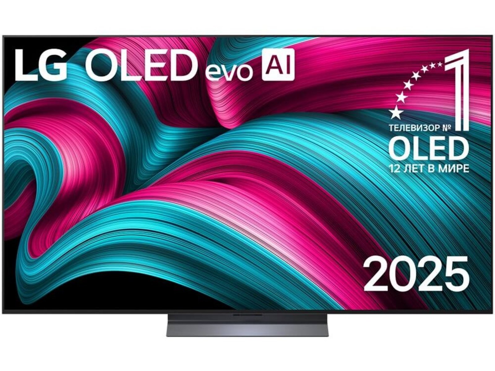 Телевизор LG OLED55C5RLA