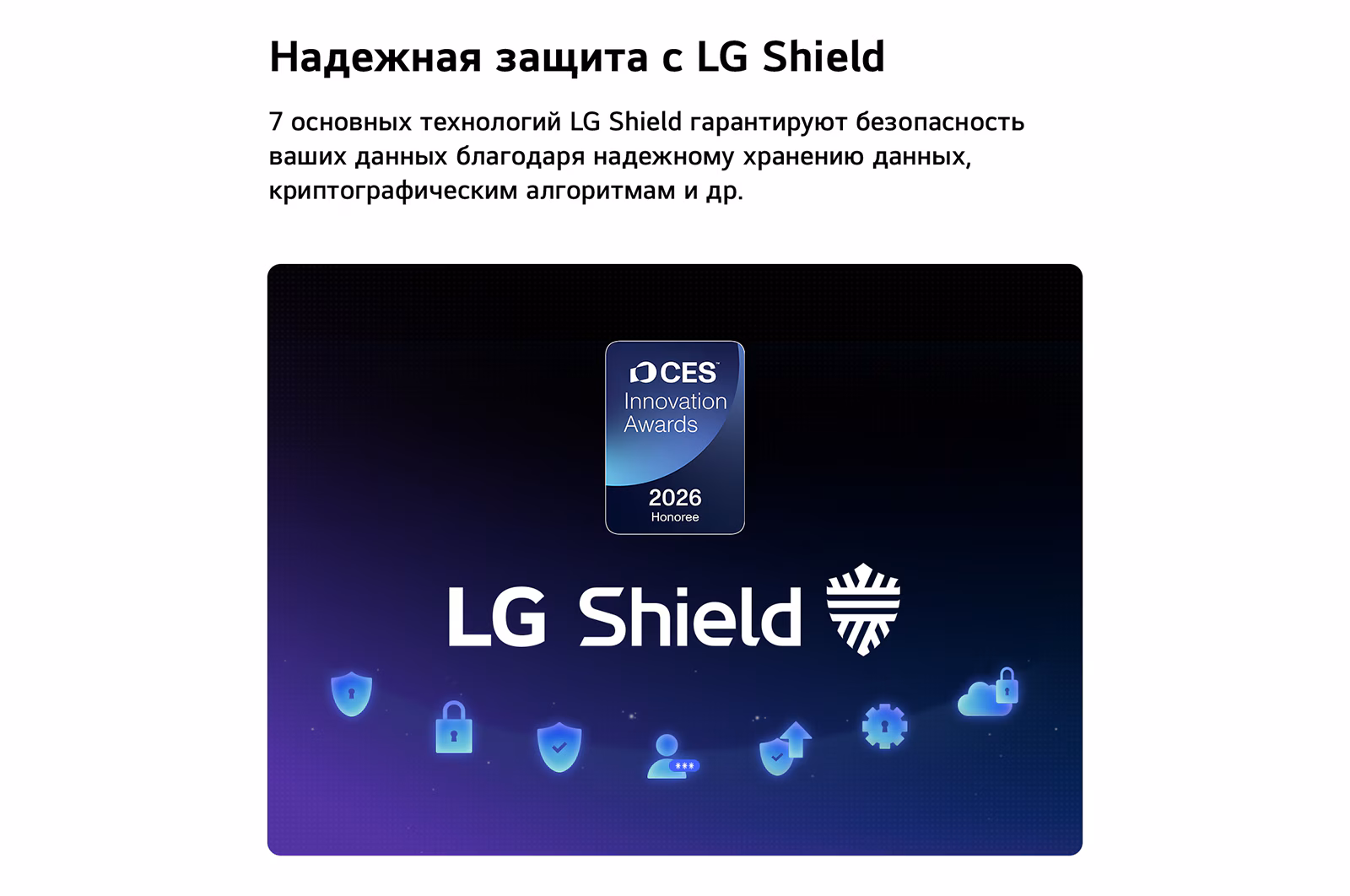 Телевизор LG OLED55C6RLA, фото 19