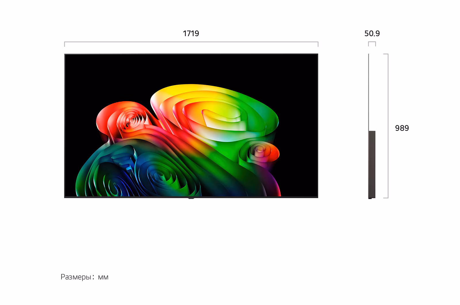 Телевизор LG OLED77B6RLA, превью предыдущего фото