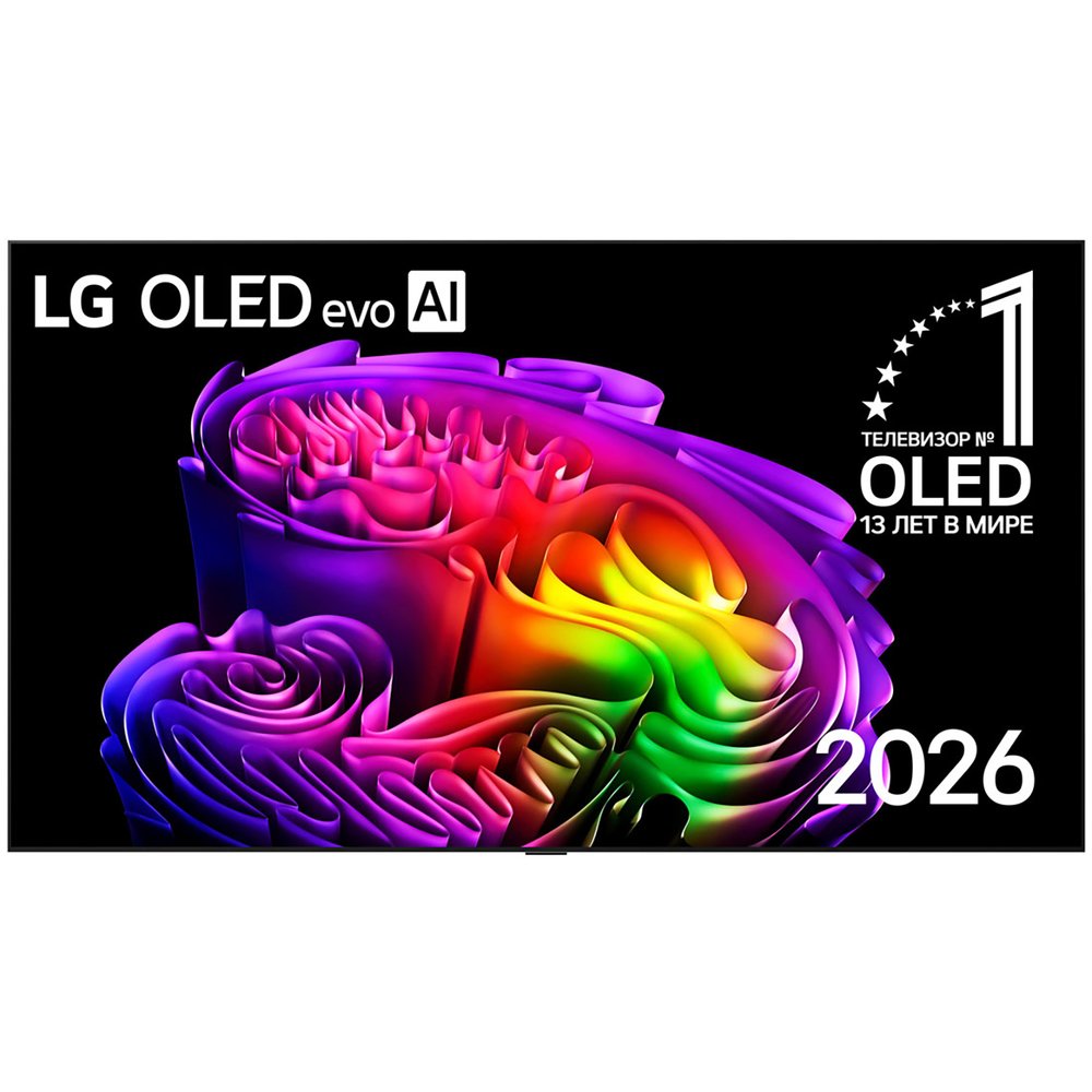Телевизор LG OLED97G6RLA