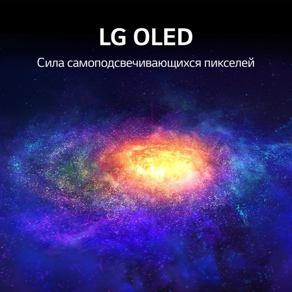 Телевизор LG SIGNATURE OLED77ZX9 (PL), фото 16