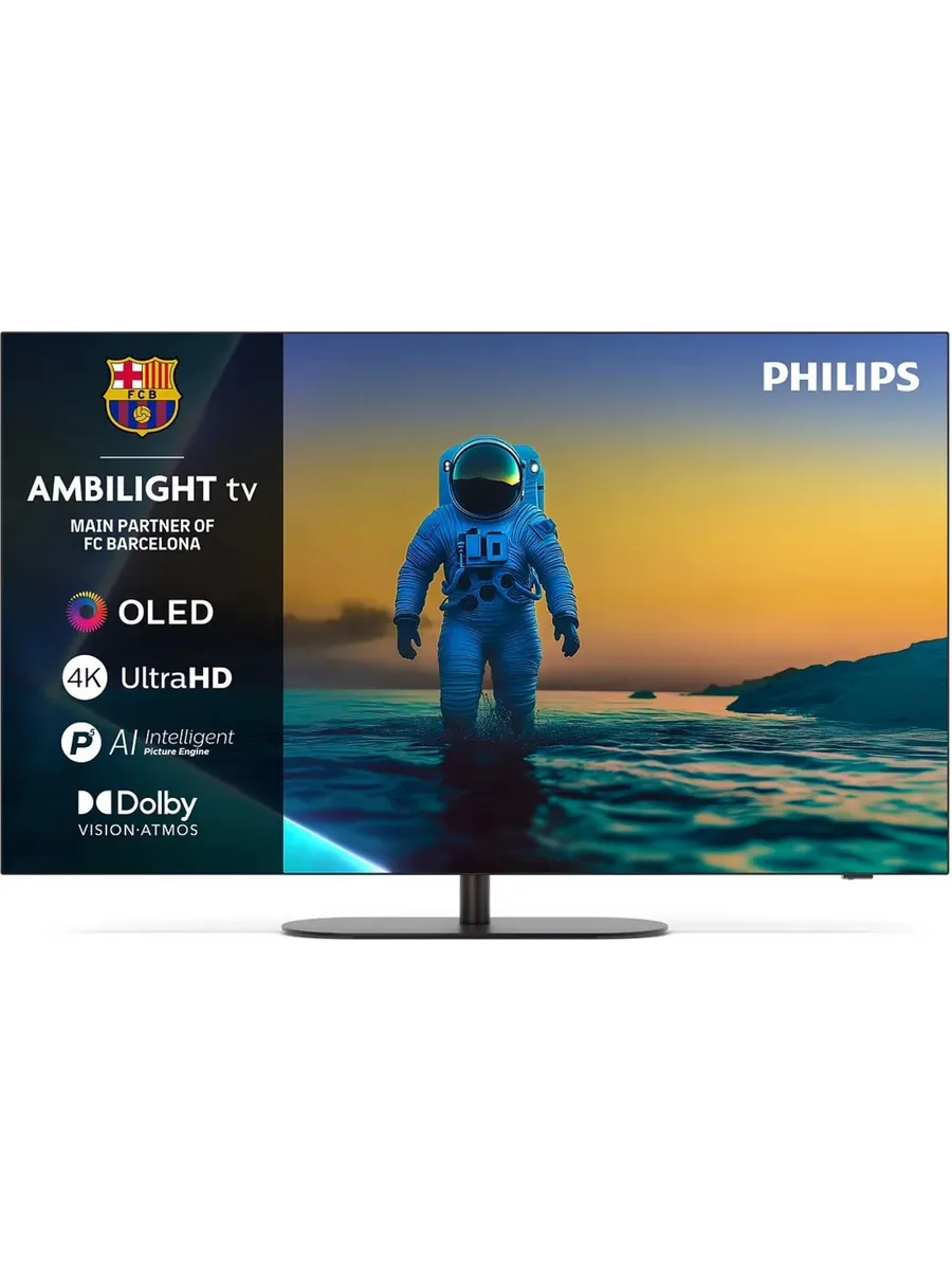 Телевизор Philips 48OLED820