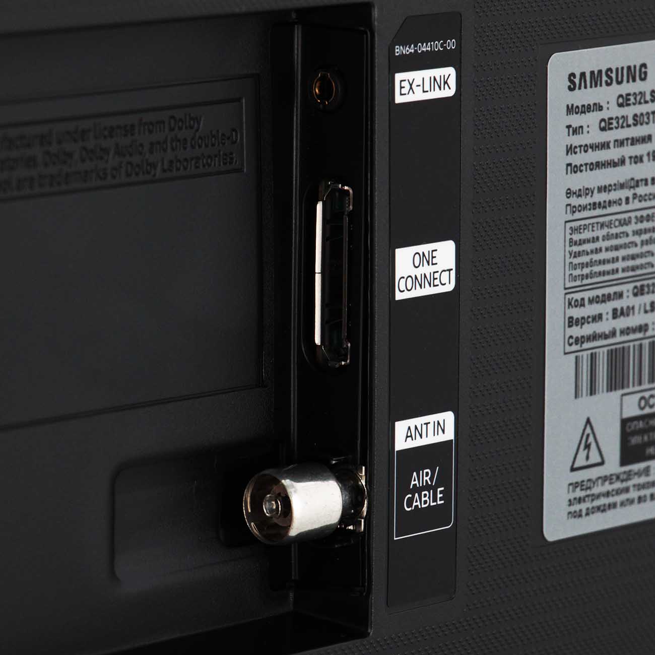 Телевизор Samsung QE32LS03TBKXRU, фото 9