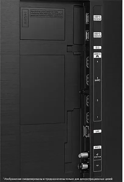 Телевизор Samsung QE55QN90CAUXRU, фото 5