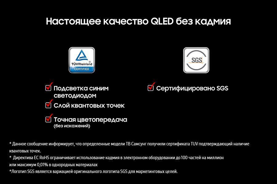 Телевизор Samsung QE55QN90FAUXRU, фото 15