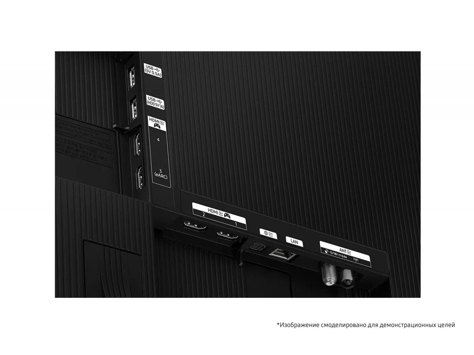 Телевизор Samsung QE55S85FAEXRU, фото 9