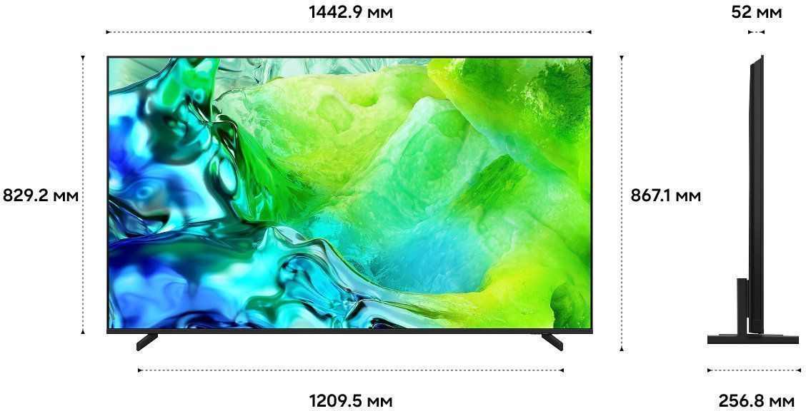 Телевизор Samsung QE65QN80H, превью предыдущего фото