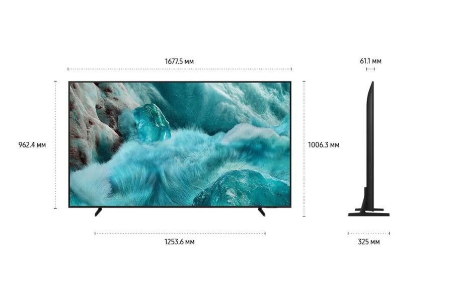 Телевизор SAMSUNG QE75Q7FAAUXRU, превью предыдущего фото