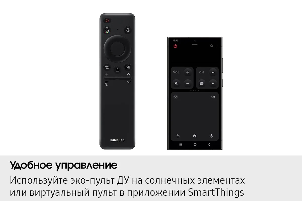 Телевизор Samsung QE75QN80F, превью предыдущего фото