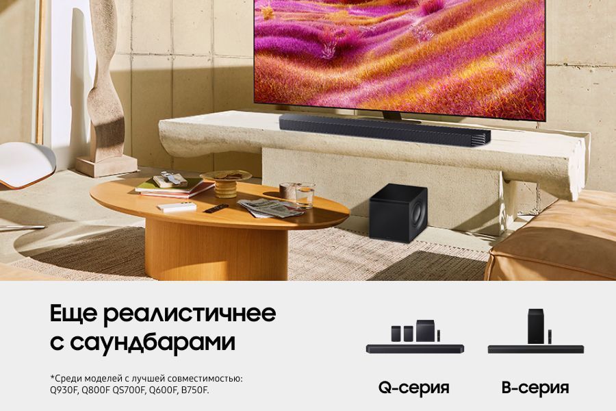 Телевизор Samsung QE75QN90F, фото 12