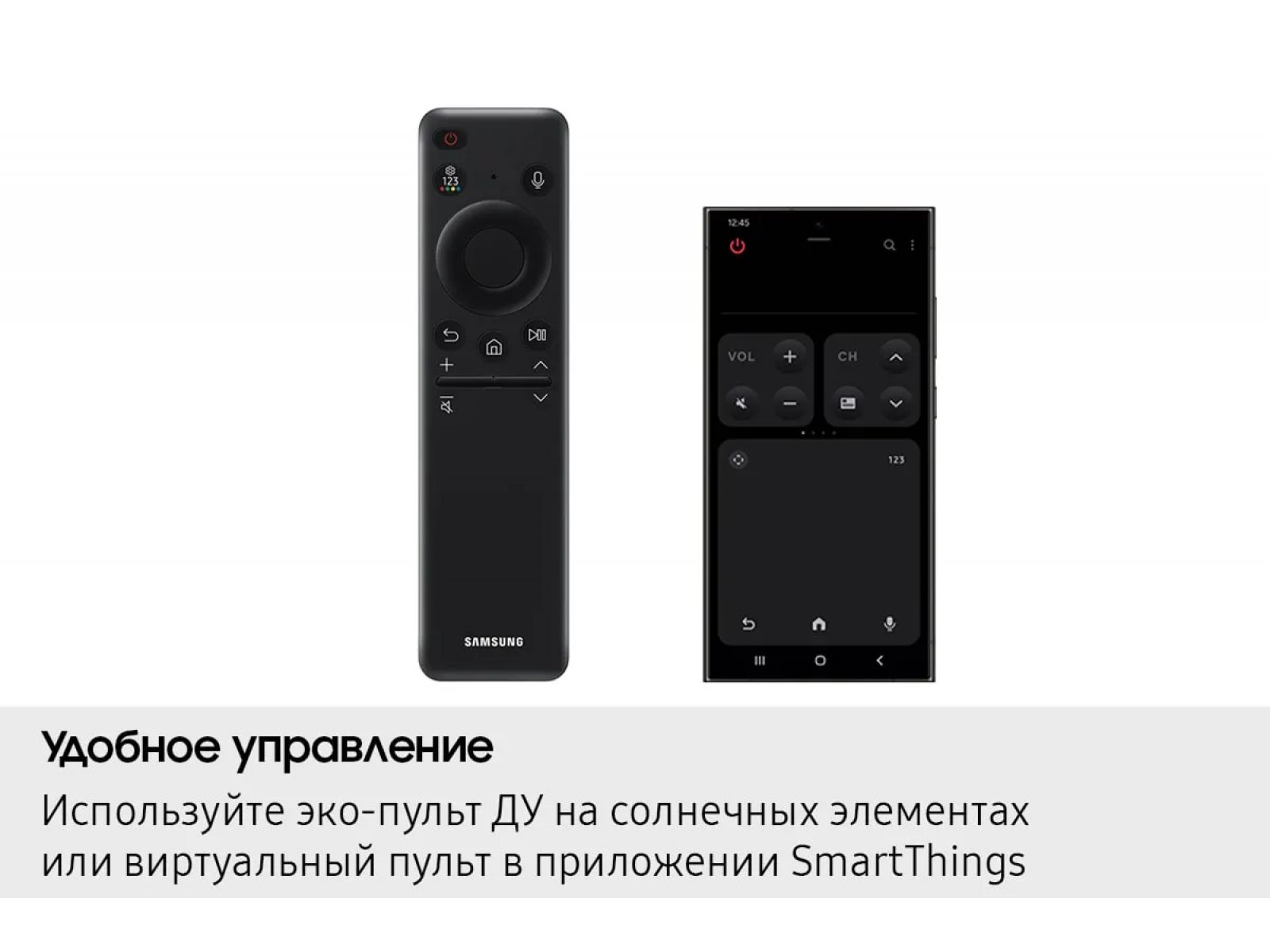 Телевизор Samsung QE77S99H, превью предыдущего фото