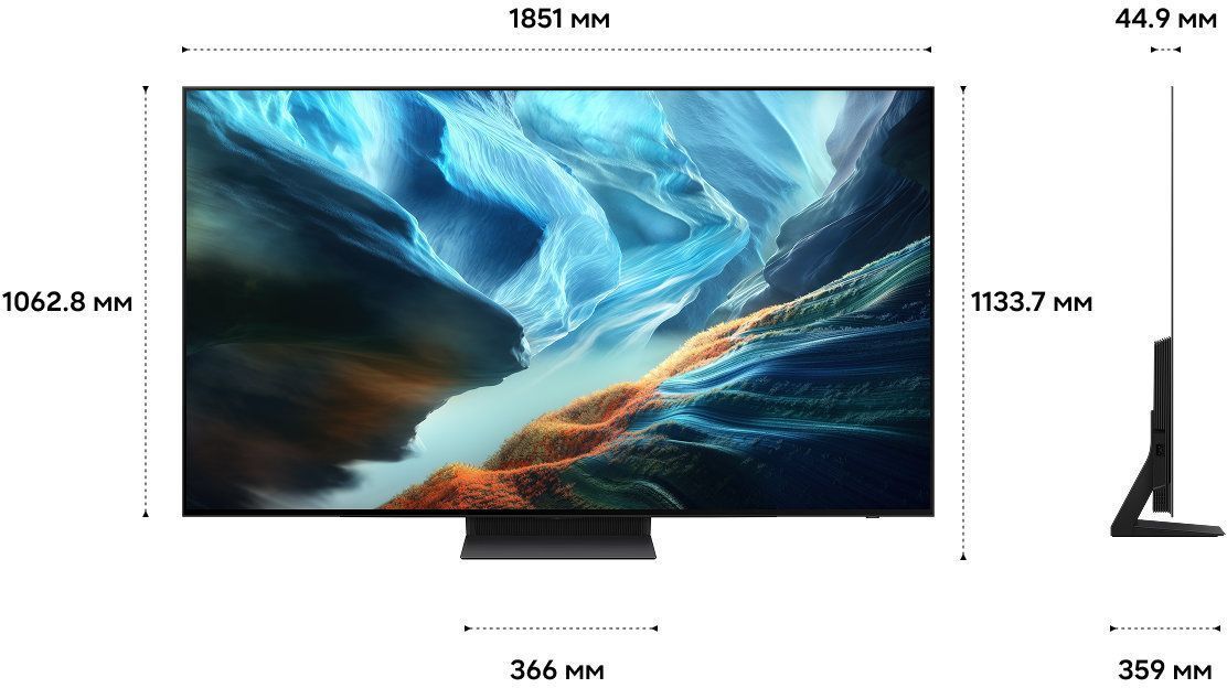 Телевизор Samsung QE83S90HAEXPY, превью предыдущего фото