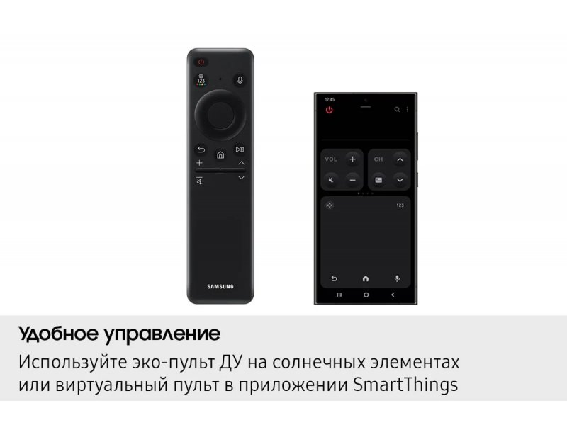 Телевизор Samsung QE83S99H, превью предыдущего фото