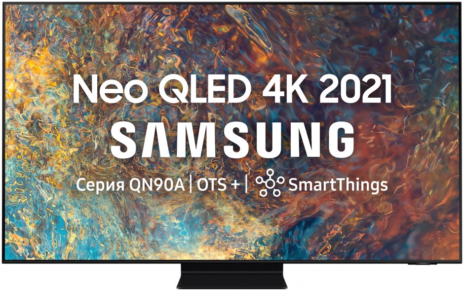 Телевизор Samsung QE98QN90AA, превью следующего фото