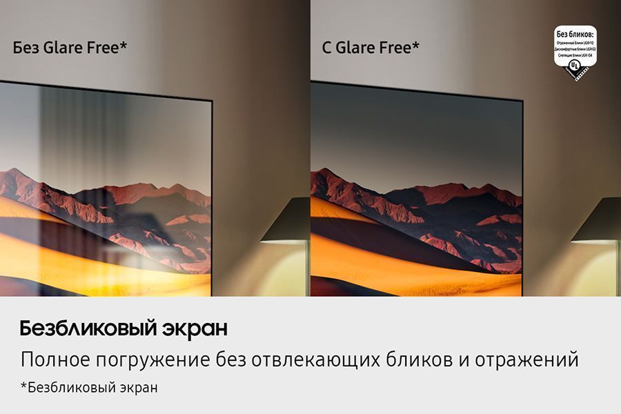 Телевизор Samsung QE98QN90F, фото 13