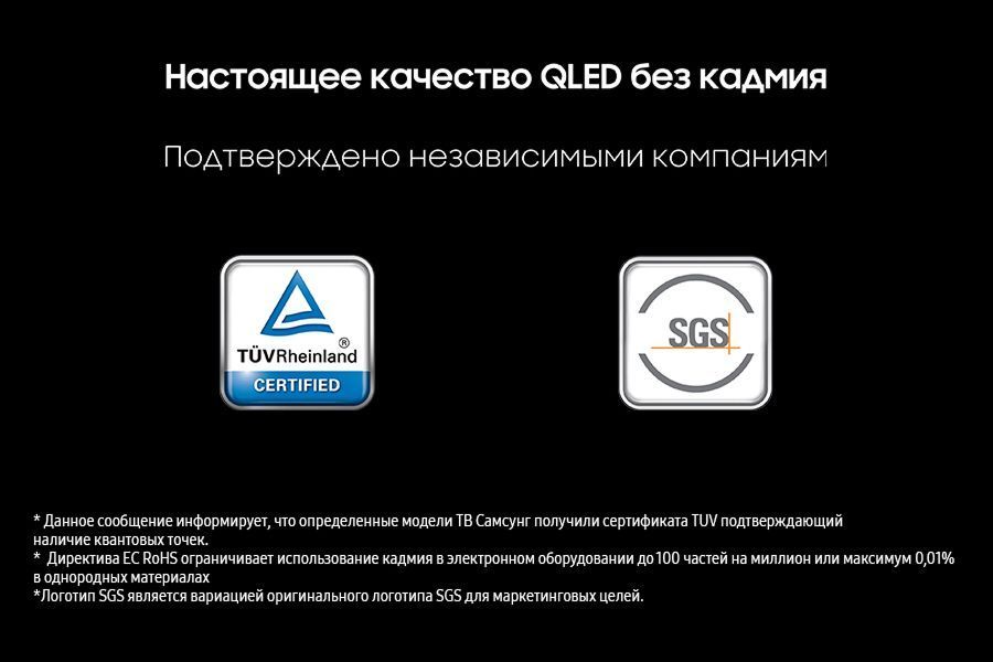 Телевизор Samsung QE98QN90F, фото 15