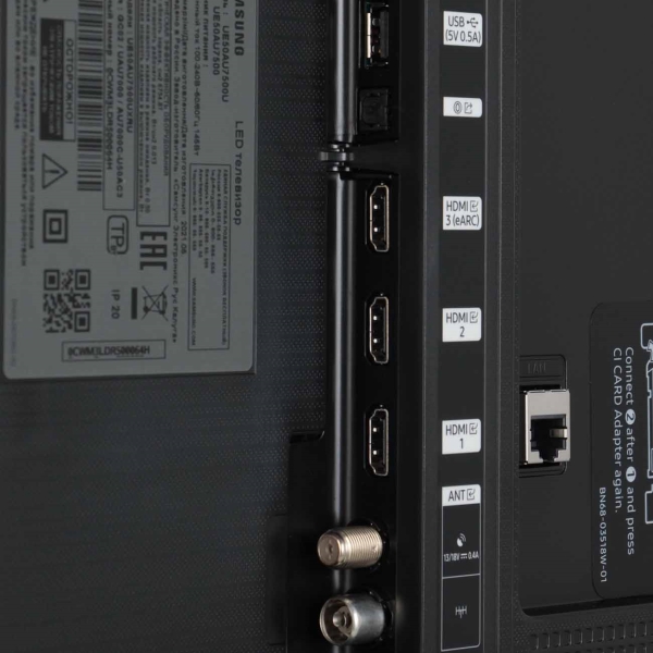 Телевизор Samsung UE50AU7500UXRU, превью предыдущего фото