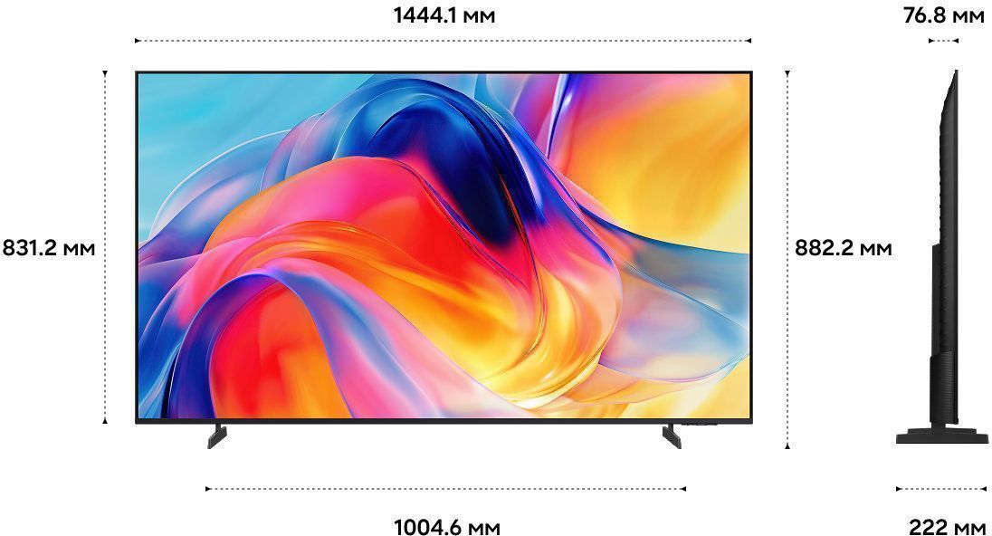 Телевизор Samsung UE65M70HAUXPY, превью предыдущего фото