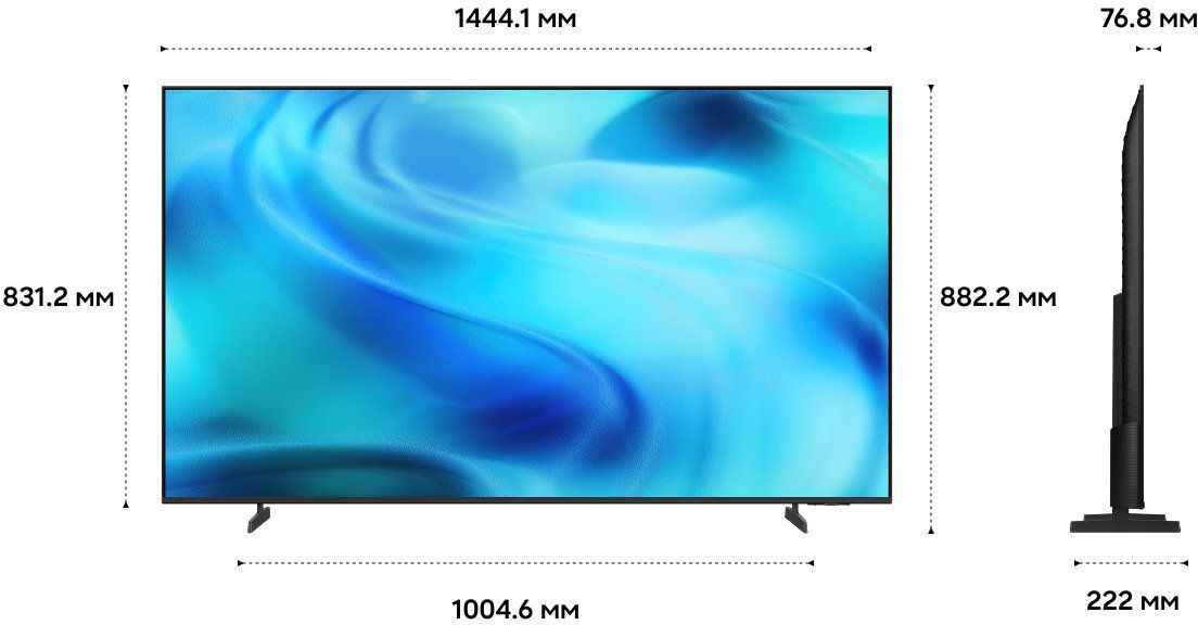 Телевизор Samsung UE65U8000HUXPY, превью предыдущего фото
