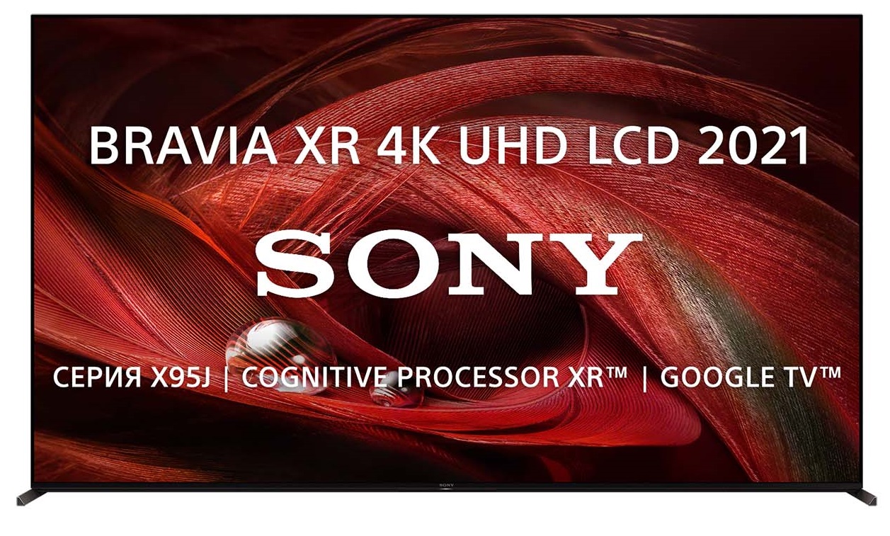Телевизор Sony XR-65X95J (SL), фото 2