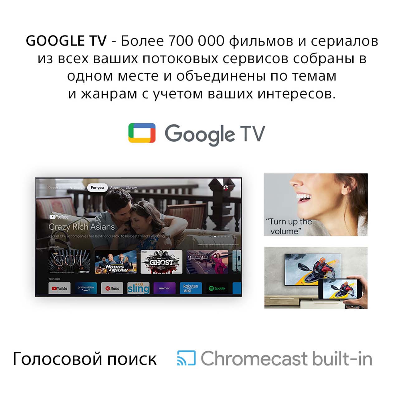 Телевизор Sony XR-65X95J (SL), фото 22