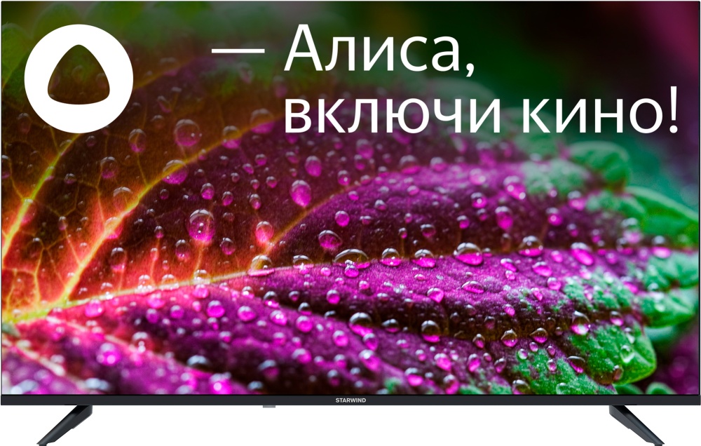 Телевизор Starwind SW-LED43UG403