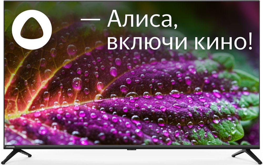 Телевизор Starwind SW-LED43UG405, фото 2
